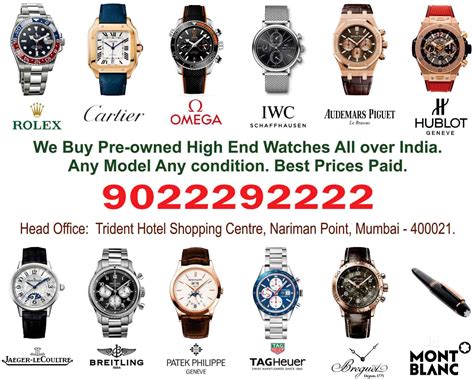 watch buyer near me